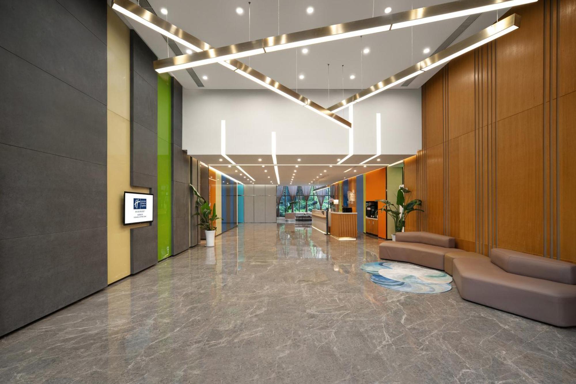 Holiday Inn Express Chengdu Airport Zone Free Shuttle From Shuangliu International Airport To Hotel ,Welcome Drink Экстерьер фото