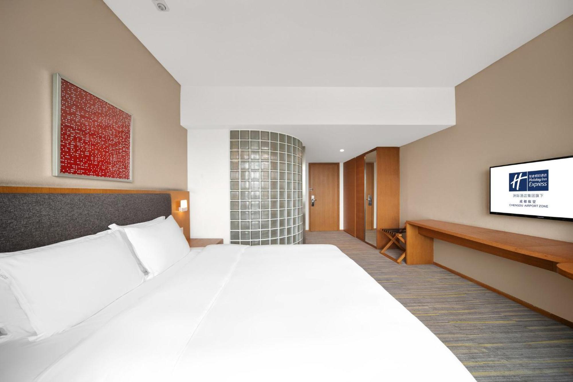Holiday Inn Express Chengdu Airport Zone Free Shuttle From Shuangliu International Airport To Hotel ,Welcome Drink Экстерьер фото