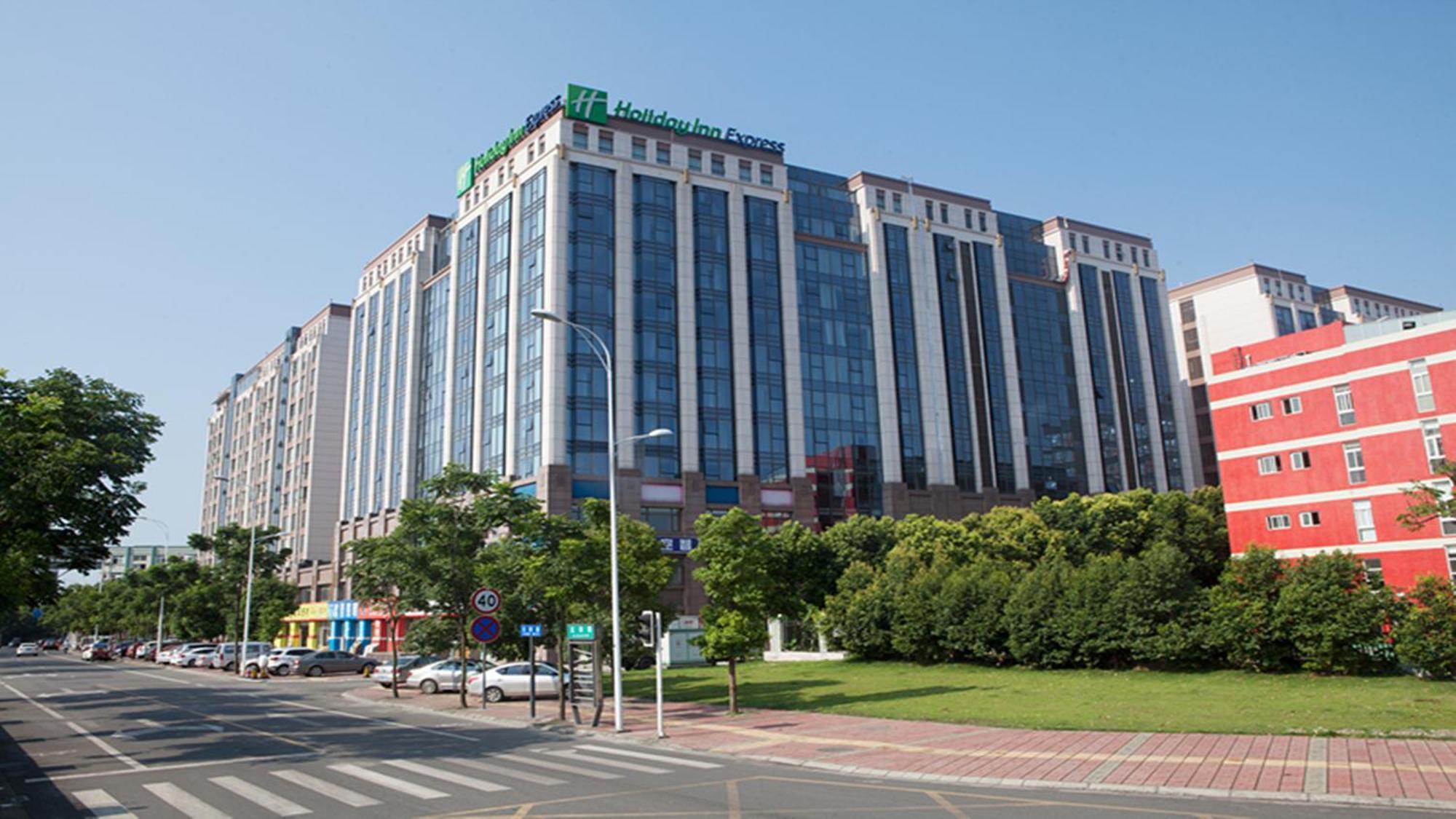Holiday Inn Express Chengdu Airport Zone Free Shuttle From Shuangliu International Airport To Hotel ,Welcome Drink Экстерьер фото