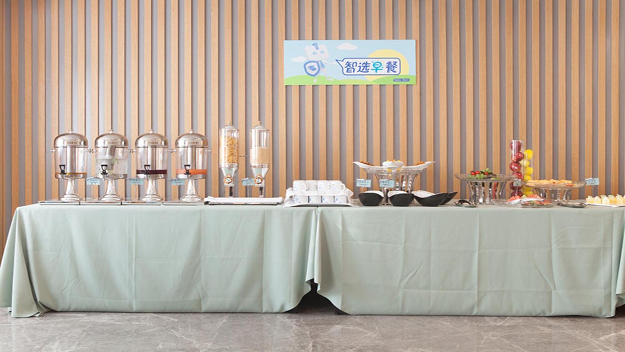 Holiday Inn Express Chengdu Airport Zone Free Shuttle From Shuangliu International Airport To Hotel ,Welcome Drink Экстерьер фото