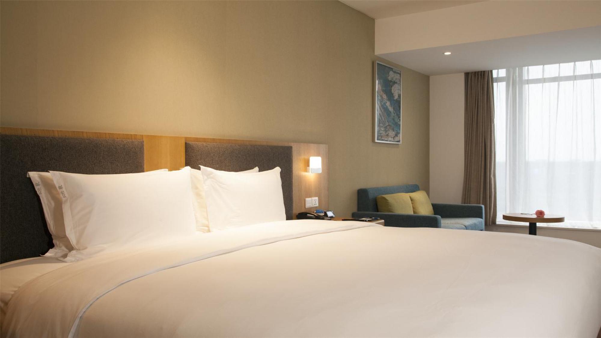 Holiday Inn Express Chengdu Airport Zone Free Shuttle From Shuangliu International Airport To Hotel ,Welcome Drink Экстерьер фото