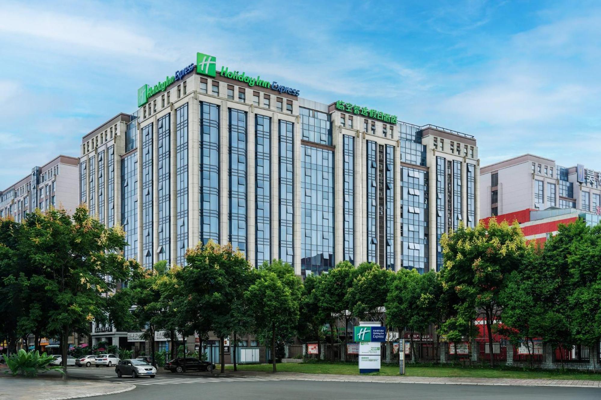 Holiday Inn Express Chengdu Airport Zone Free Shuttle From Shuangliu International Airport To Hotel ,Welcome Drink Экстерьер фото